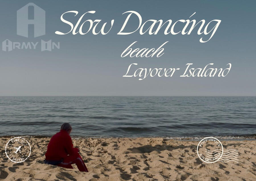 Slow Dancing Beach Postcard